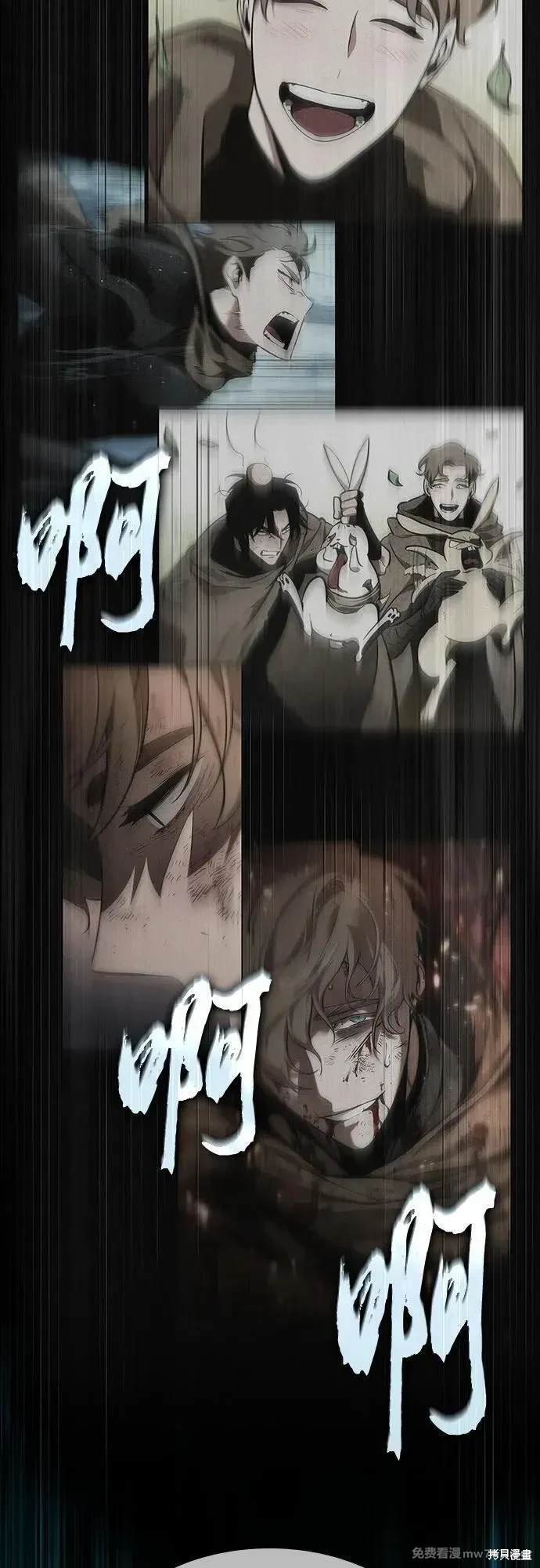 第142话