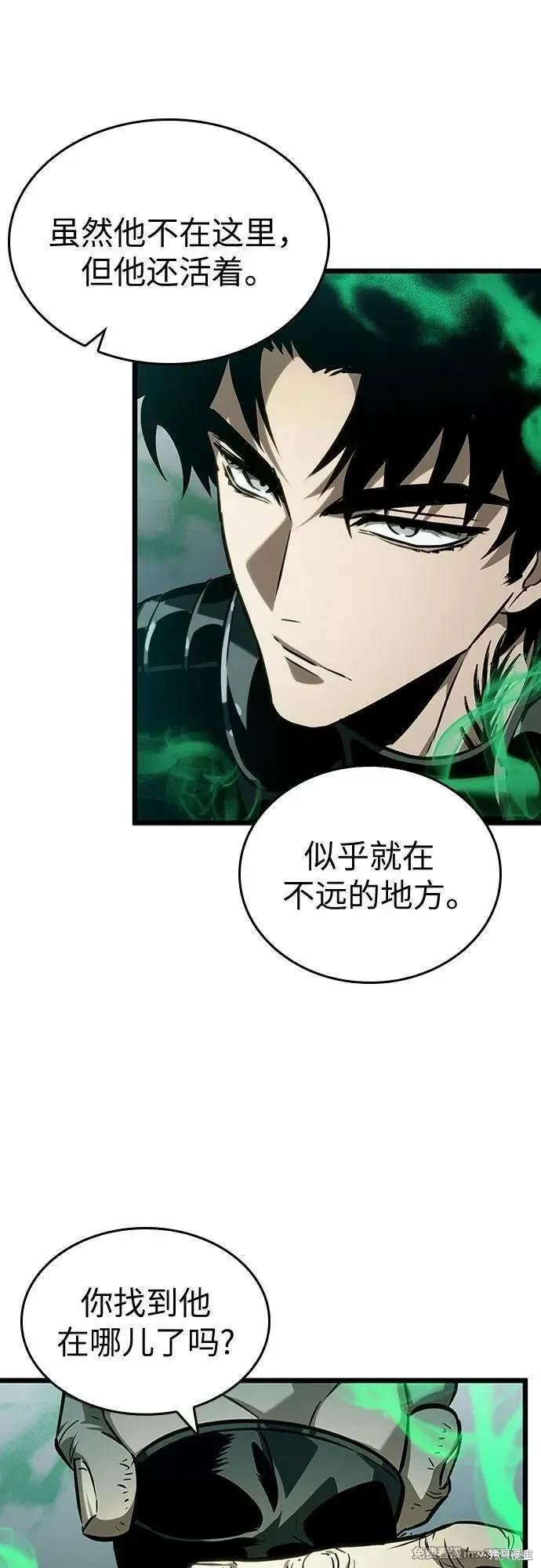 第142话