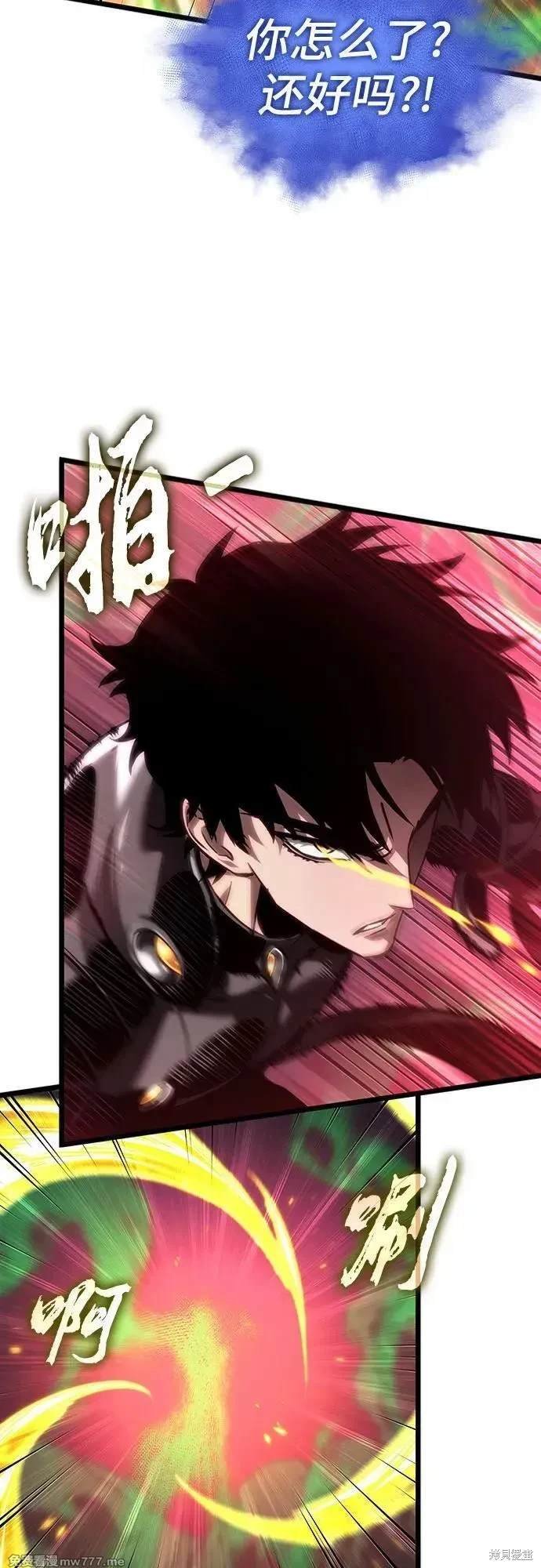 第142话