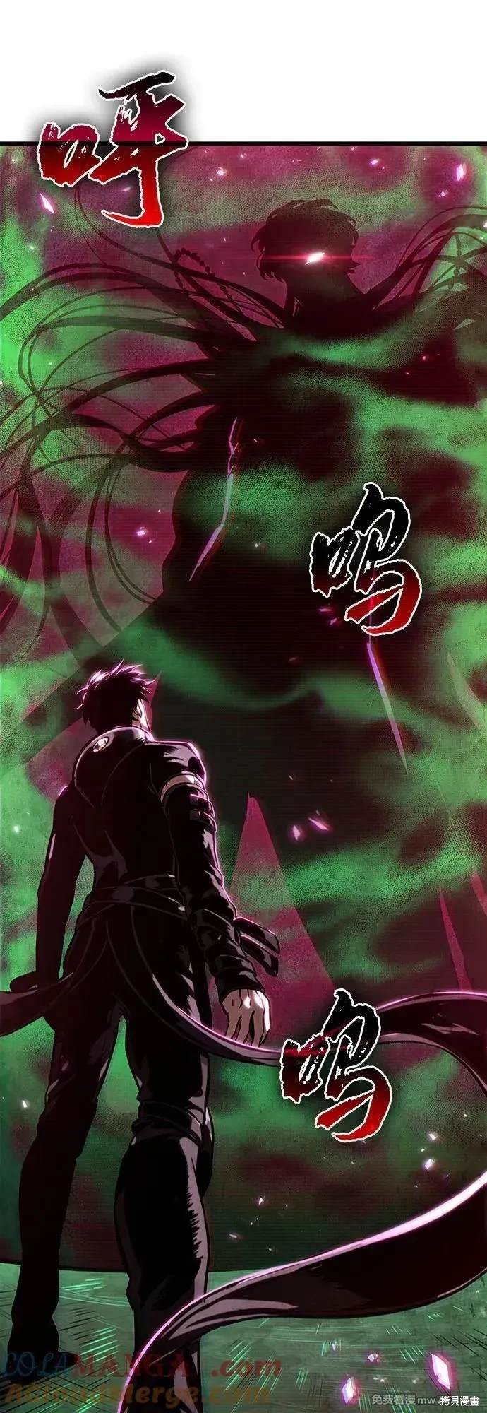 第142话