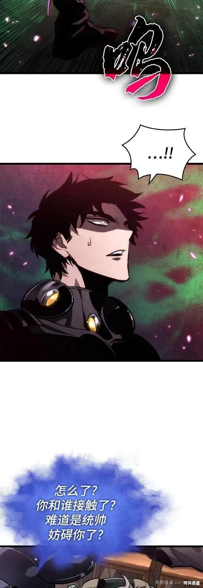 第142话