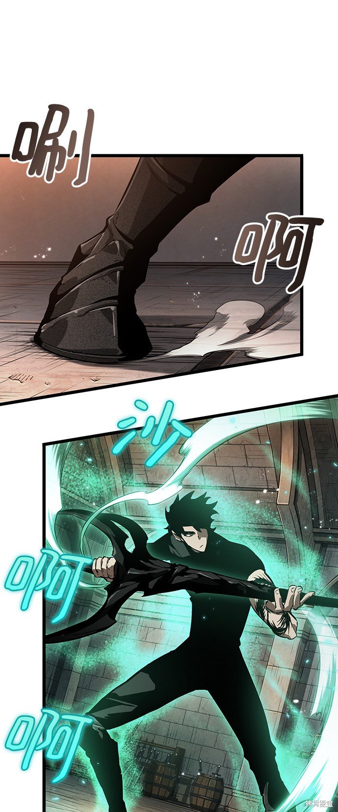 第34话