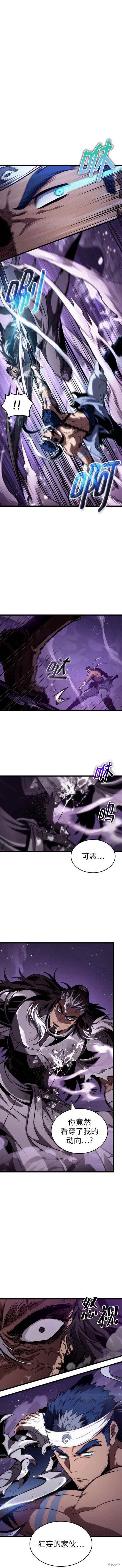 第62话