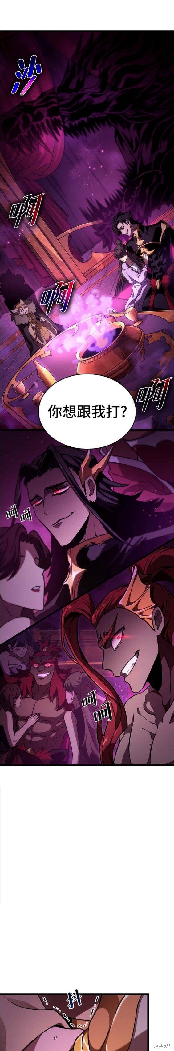 第62话