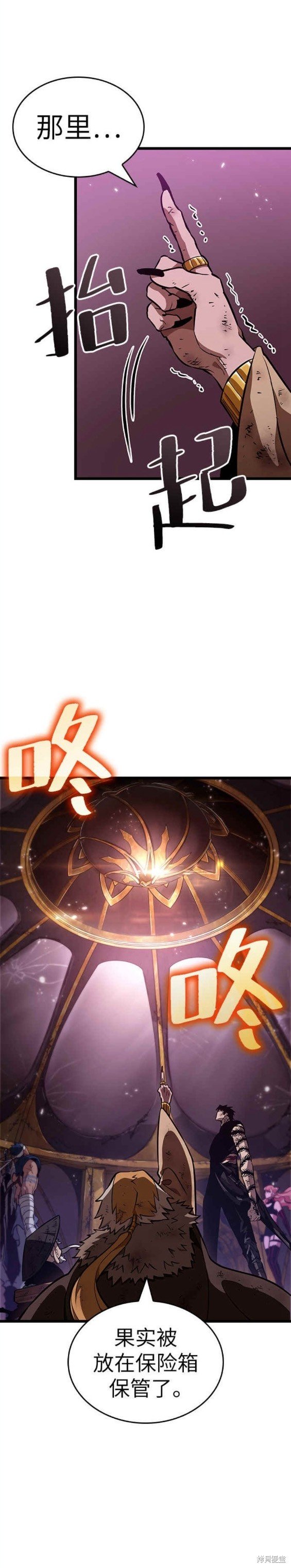 第65话