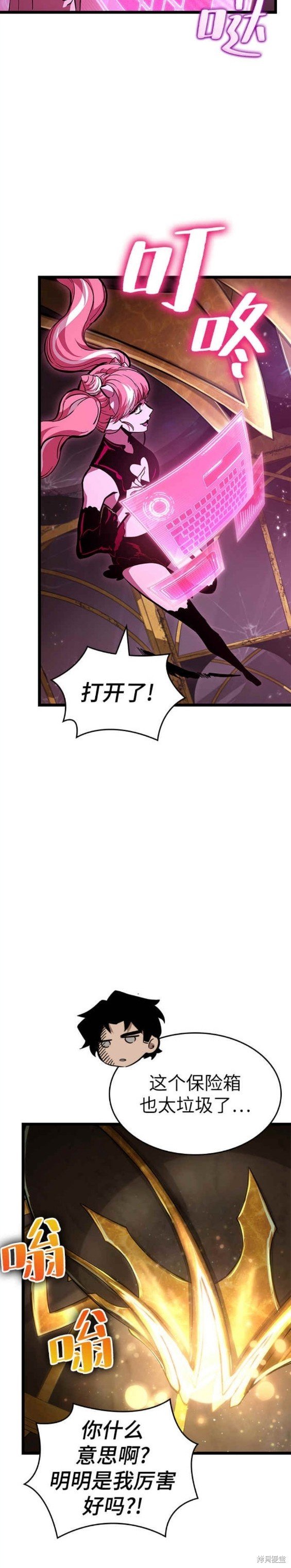 第65话