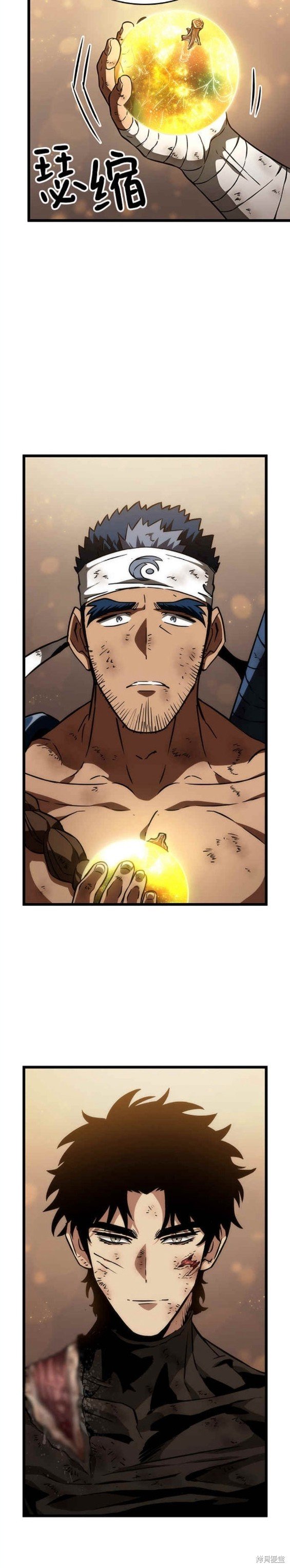 第65话