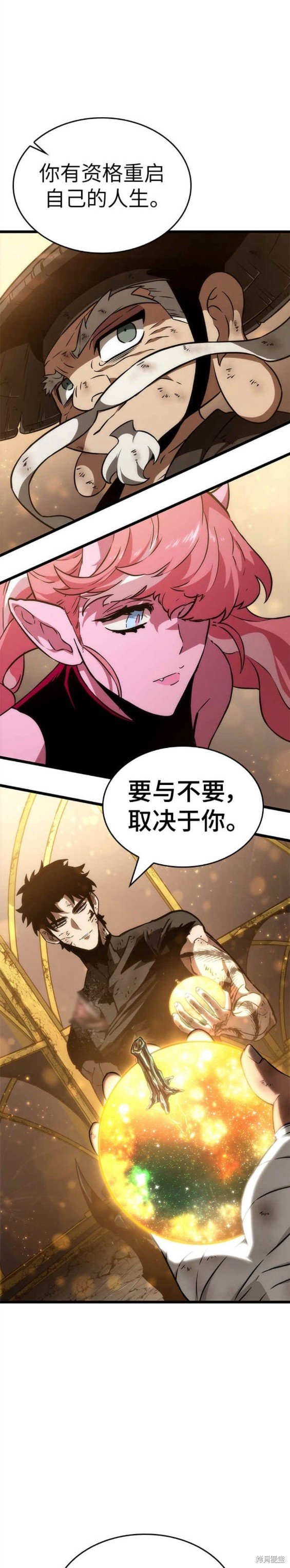 第65话