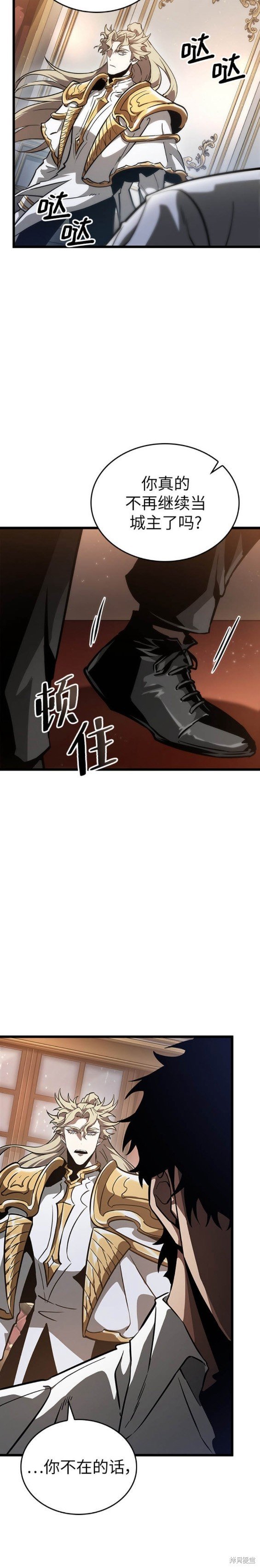 第72话