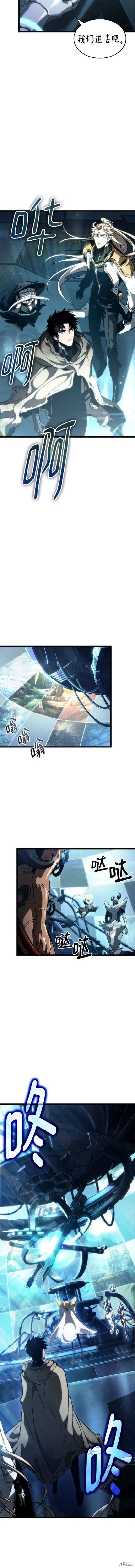 第80话