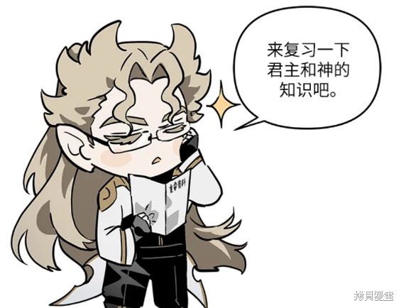 第80话