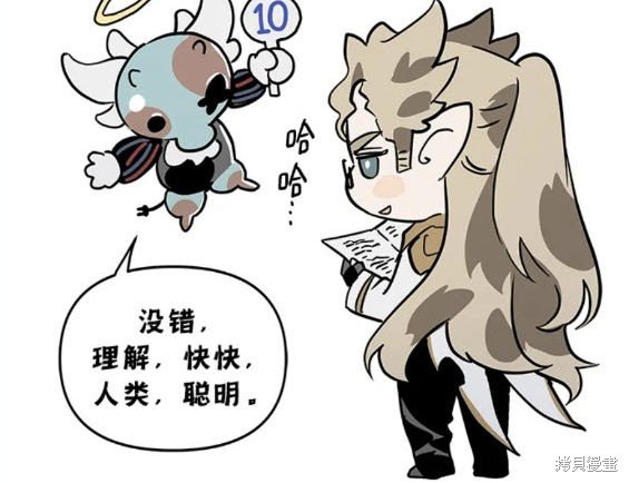 第80话