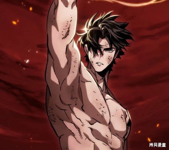 第88话