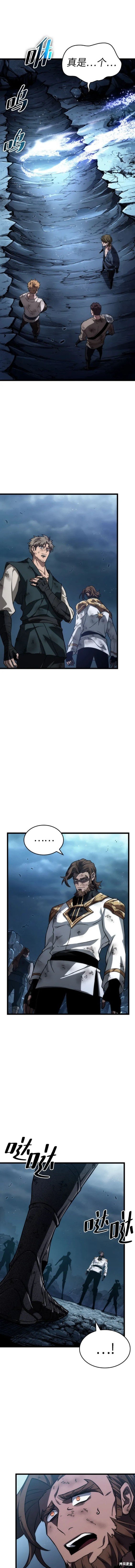 第89话