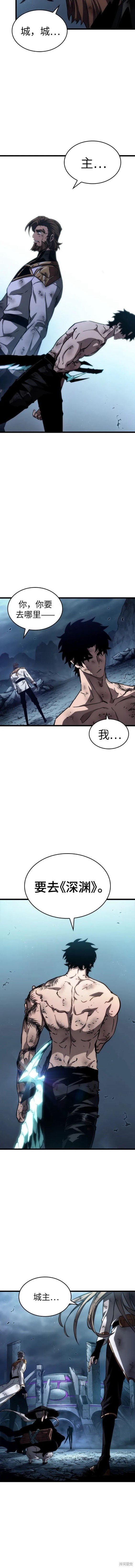 第89话