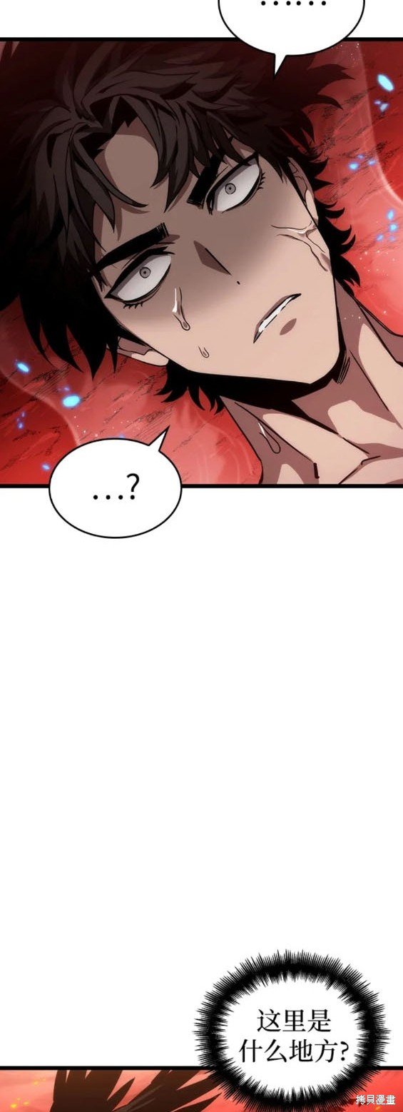 第91话