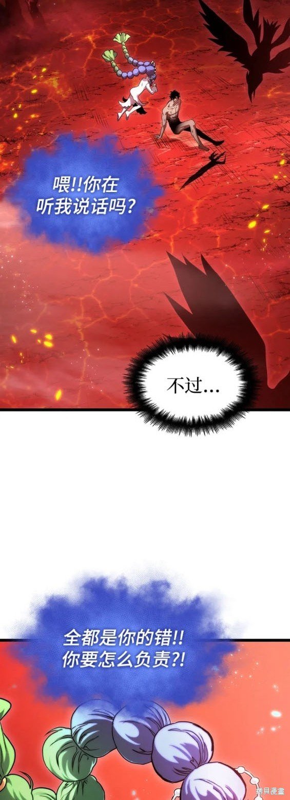 第91话
