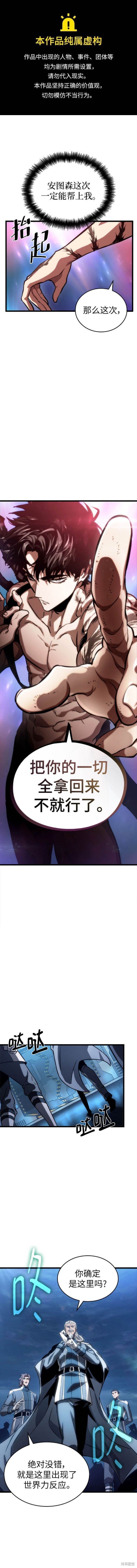第96话