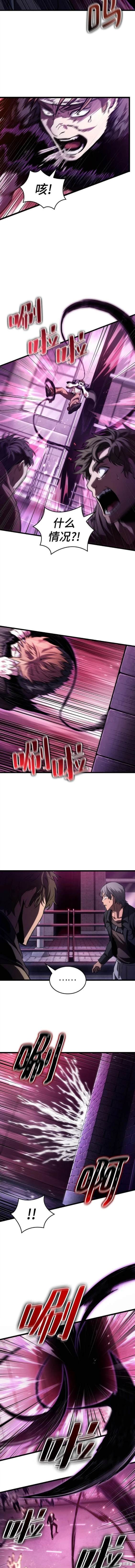 第98话