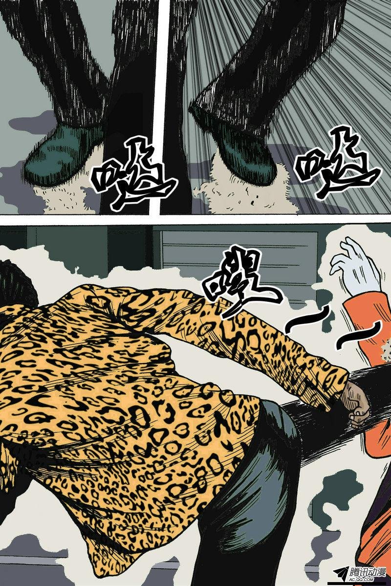 番外篇（4）