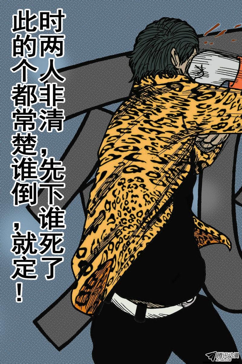 番外篇（5）