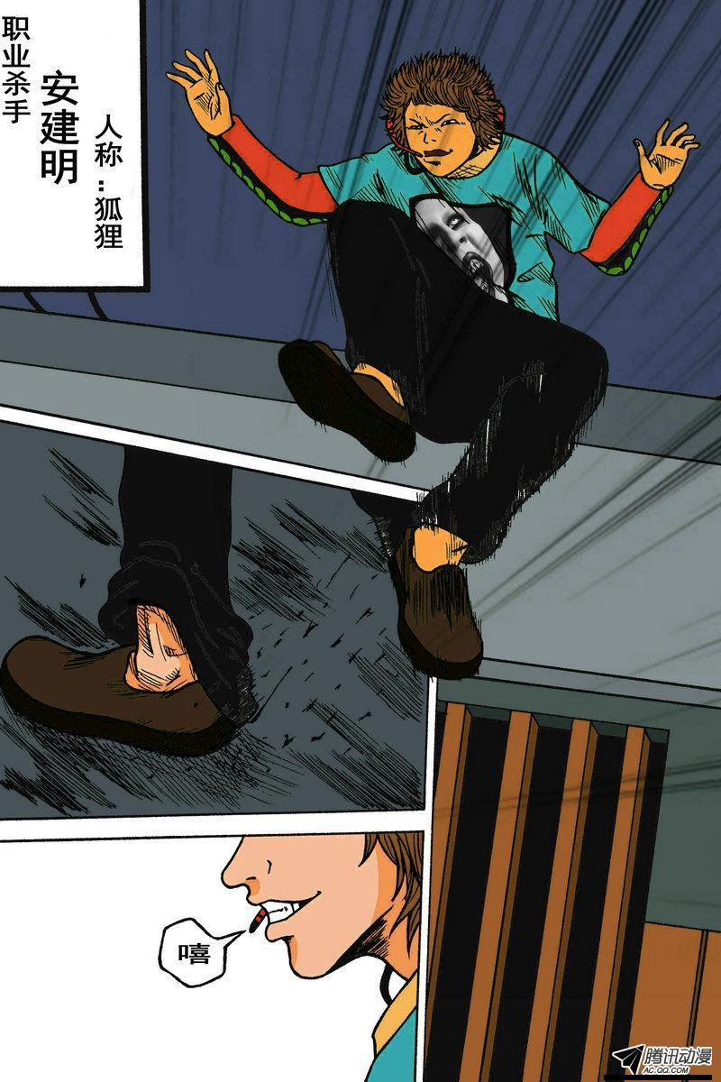 番外篇（5）