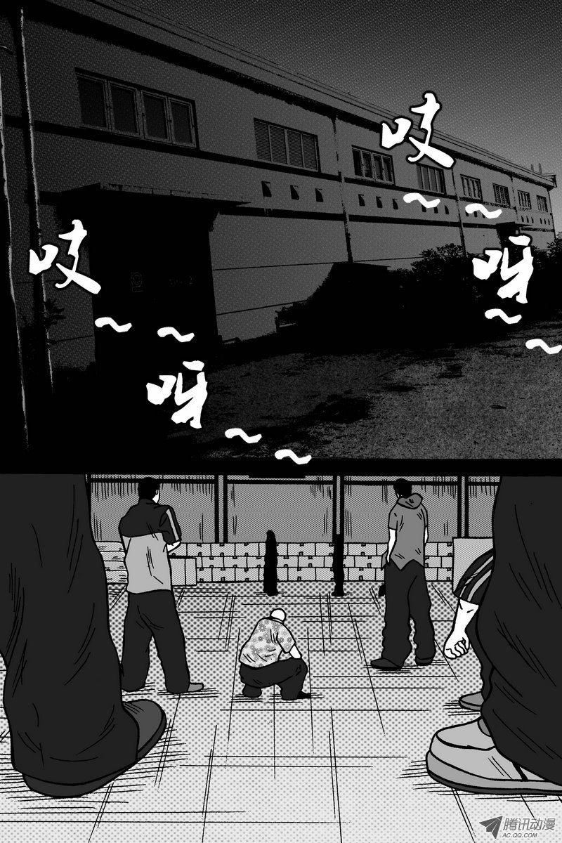 第41话