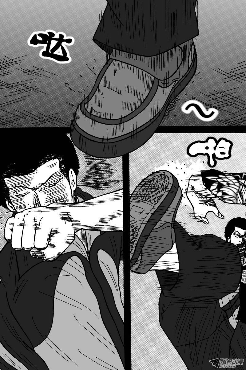 第41话