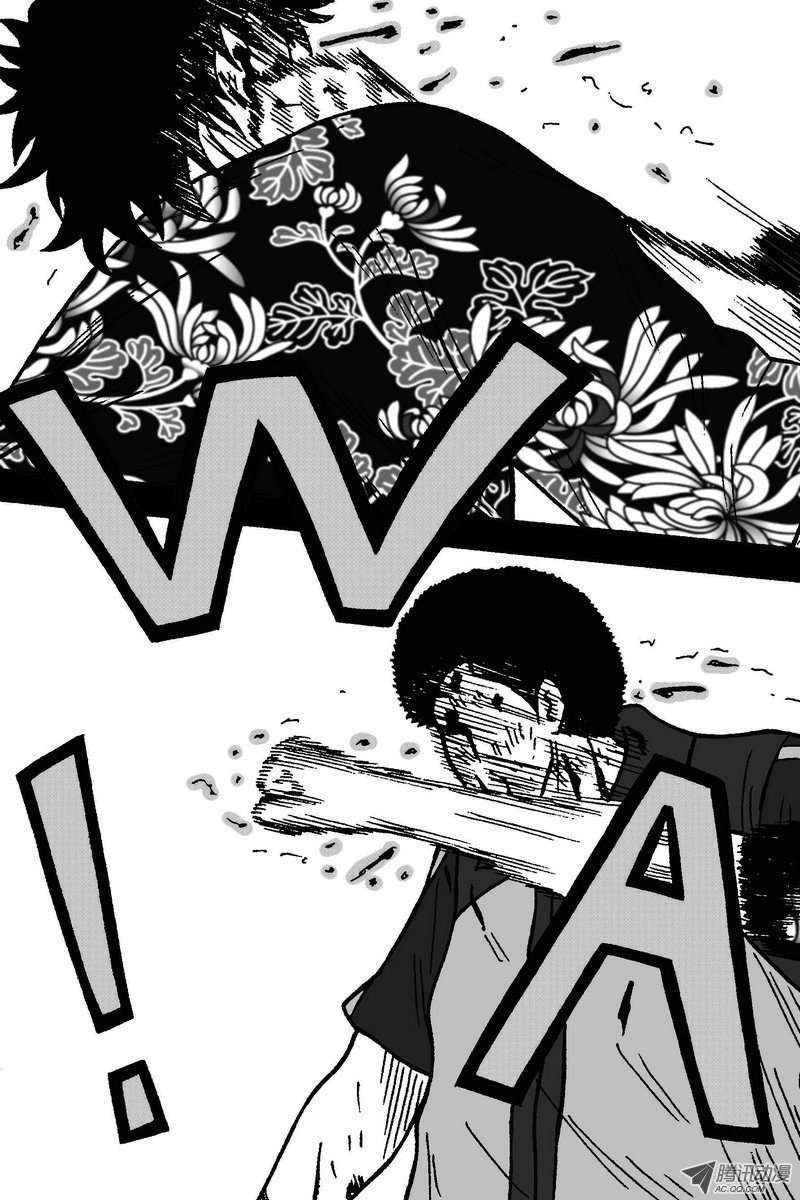 第42话