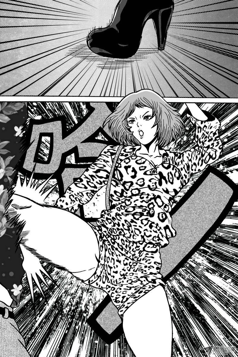 第43话