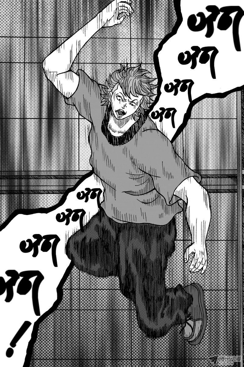 45话：重逢