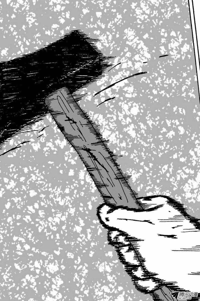 47话：罪