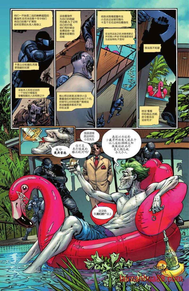 第02卷