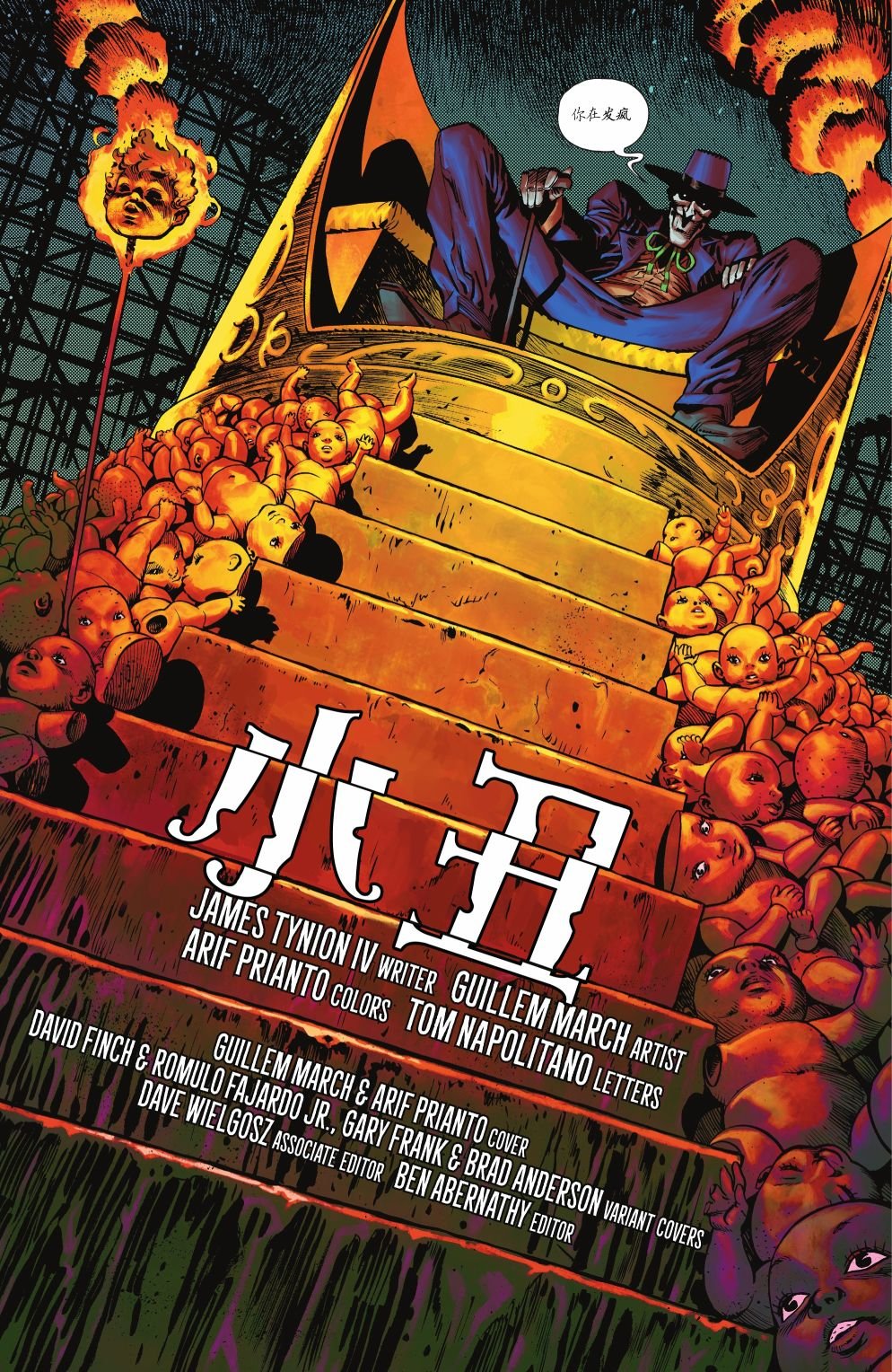 第03卷