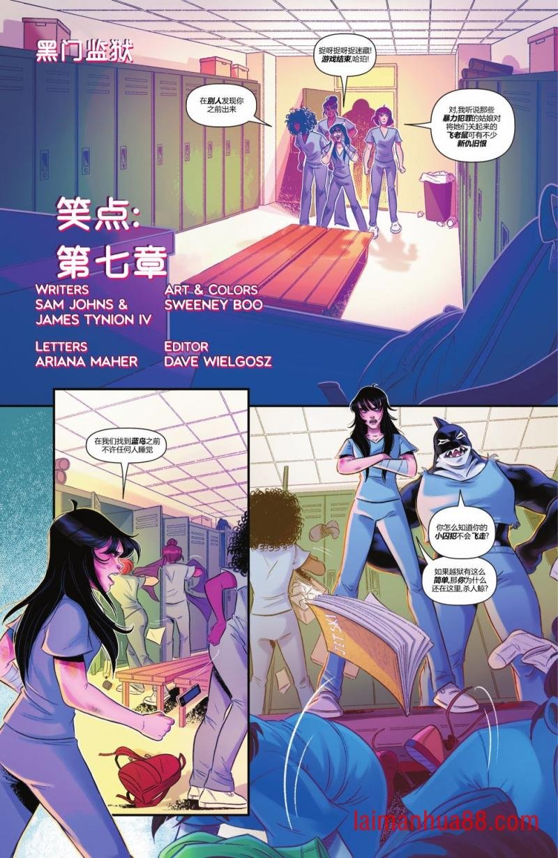第07卷