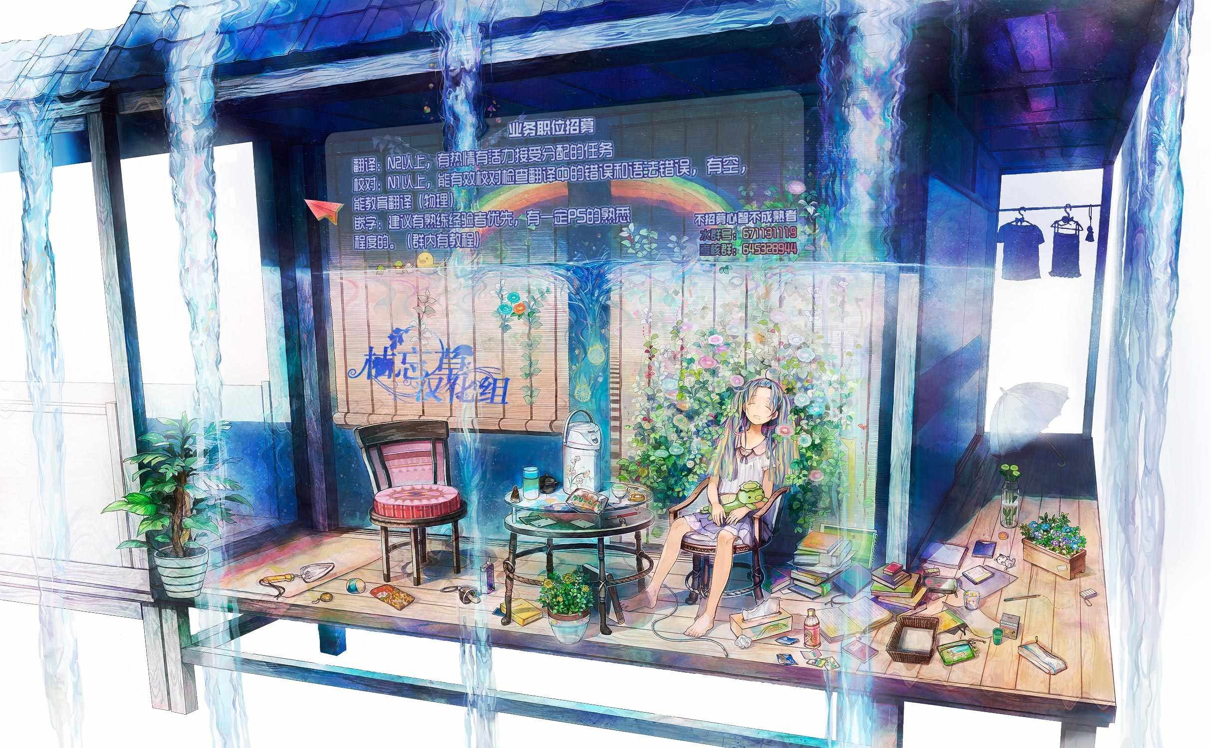 第15话
