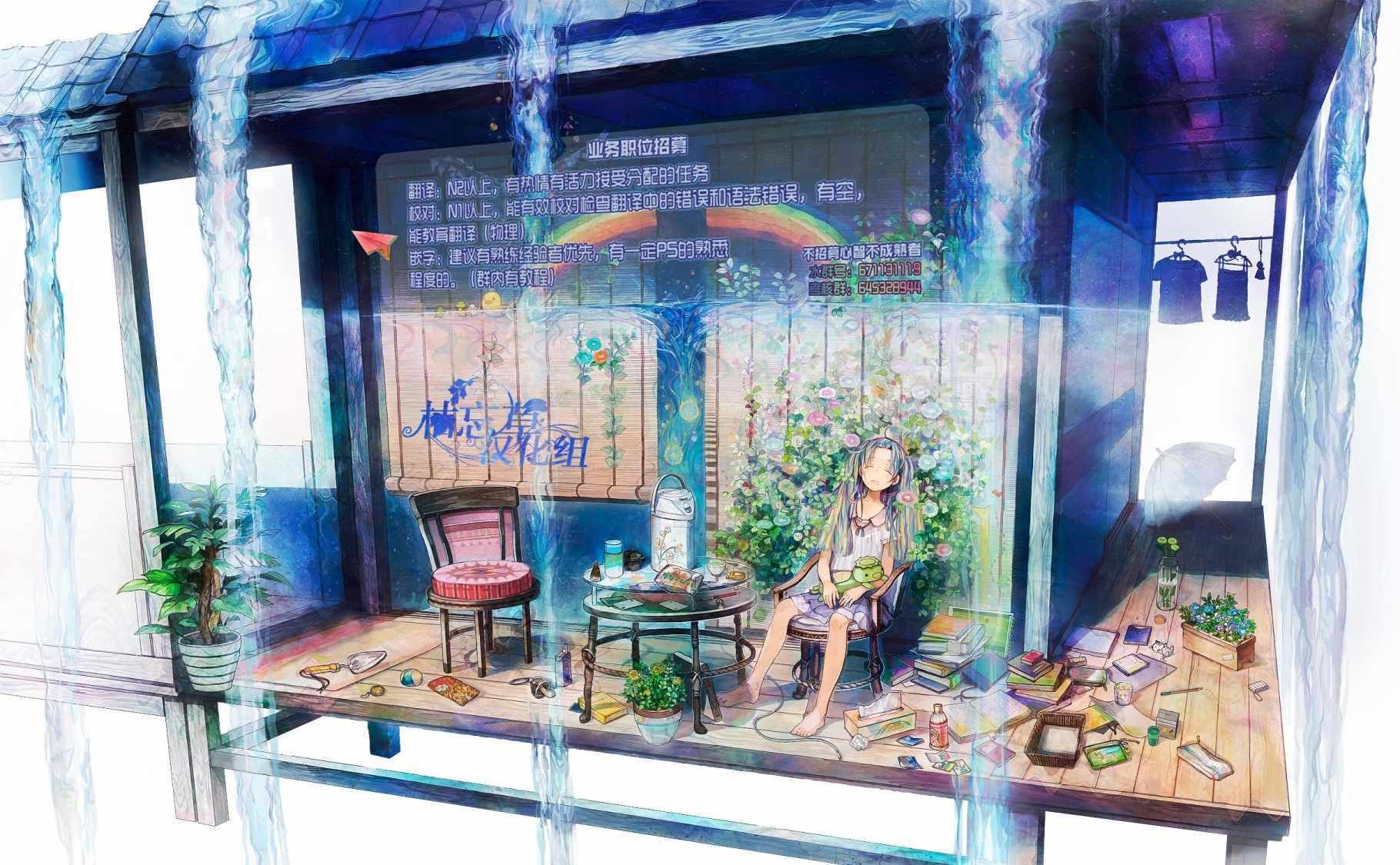 第17话