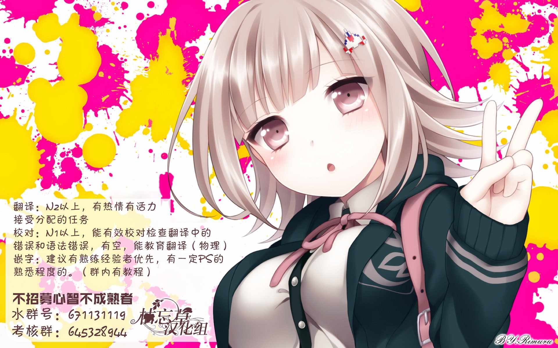 第25话