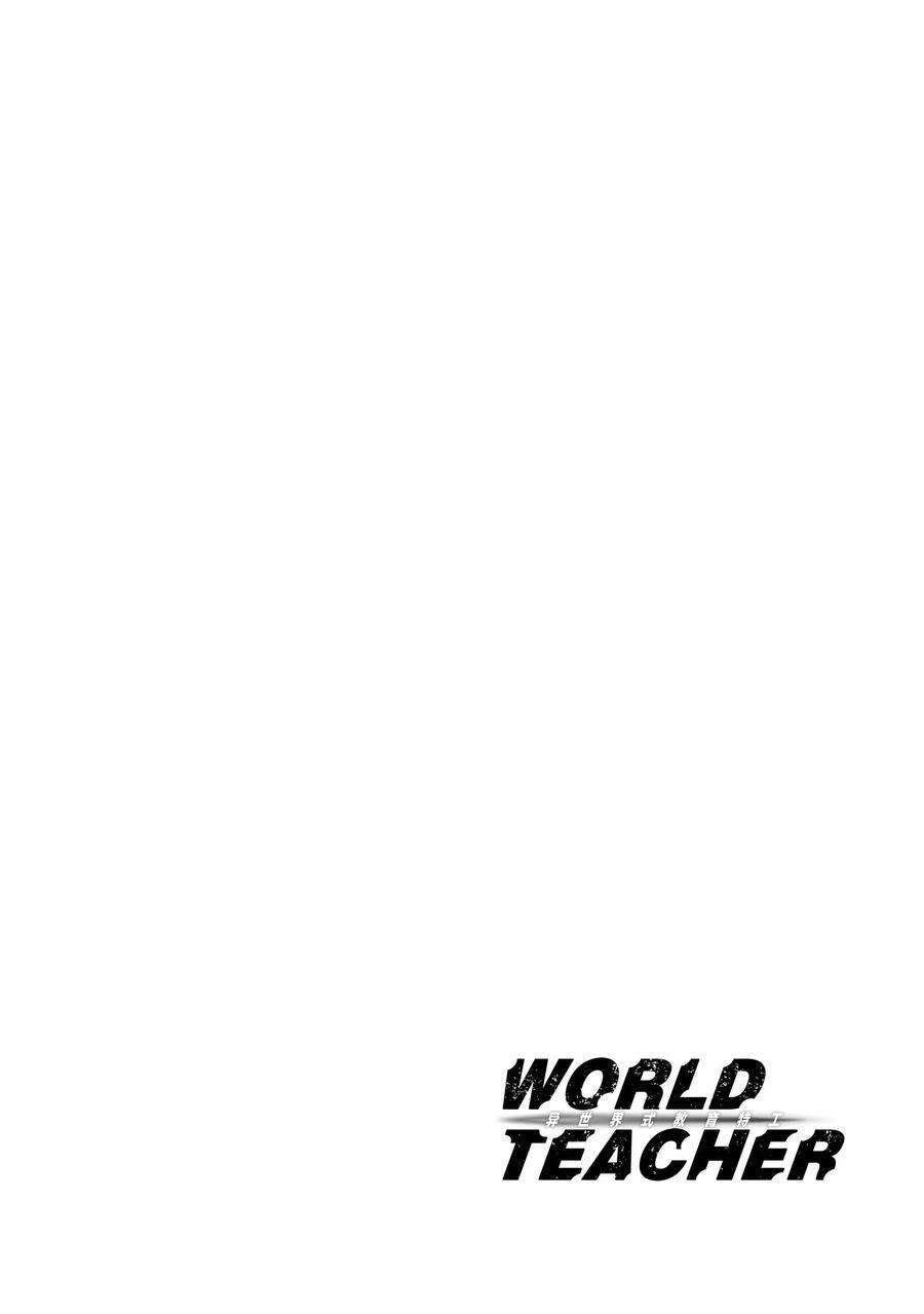 第37话 试看版