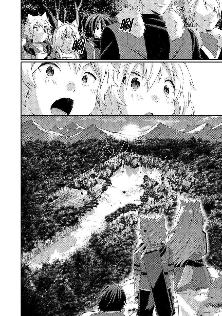 第41话 试看版
