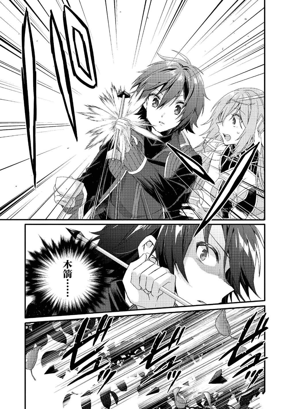 第78话