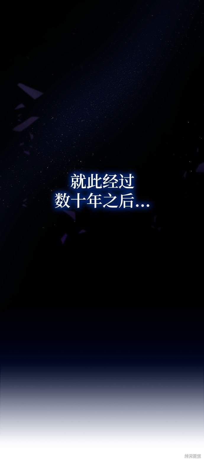 第0话