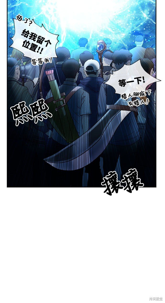 第0话