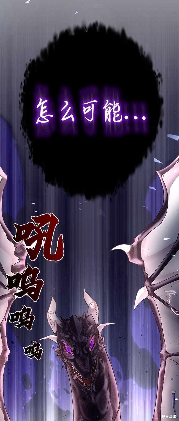 第0话