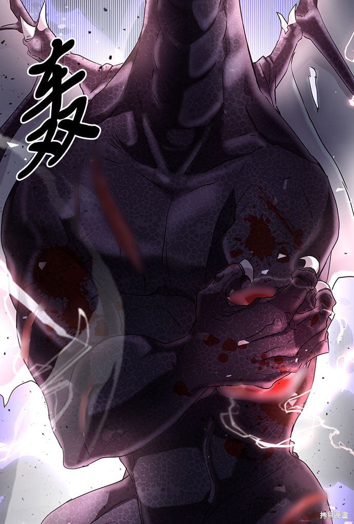第0话