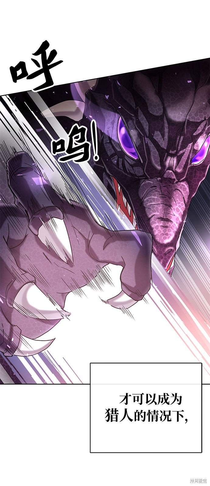 第0话