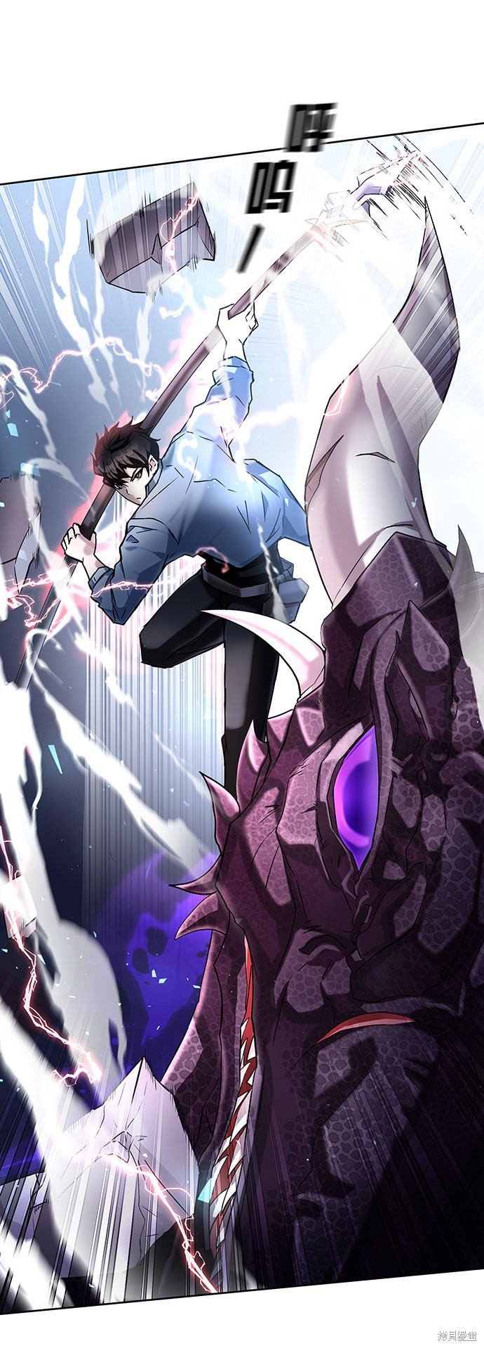第0话