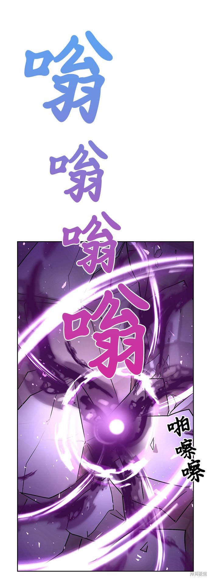 第0话