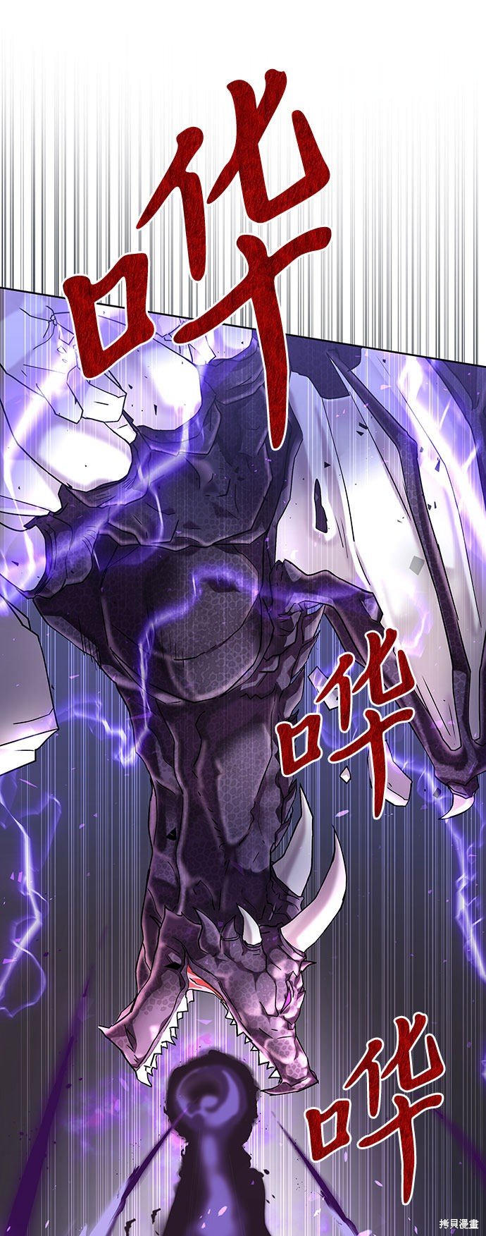 第0话