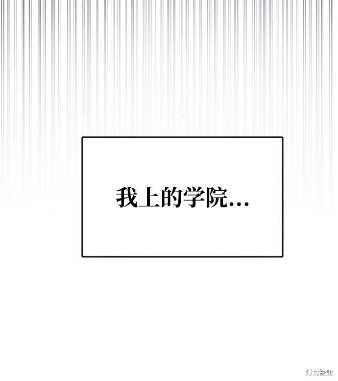 第0话